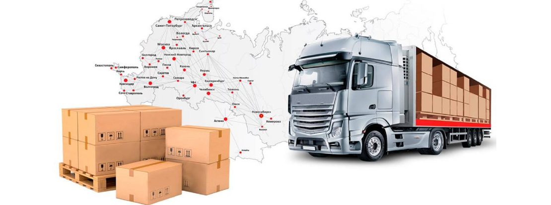 تضمین سلامت و امنیت بار شما