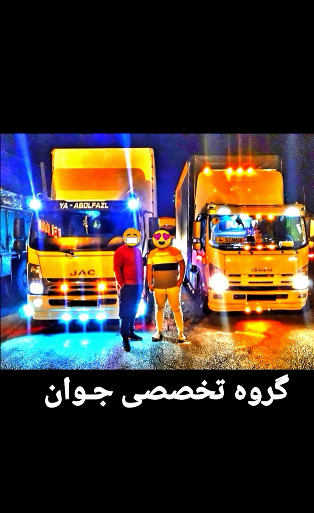 انواع خدمات